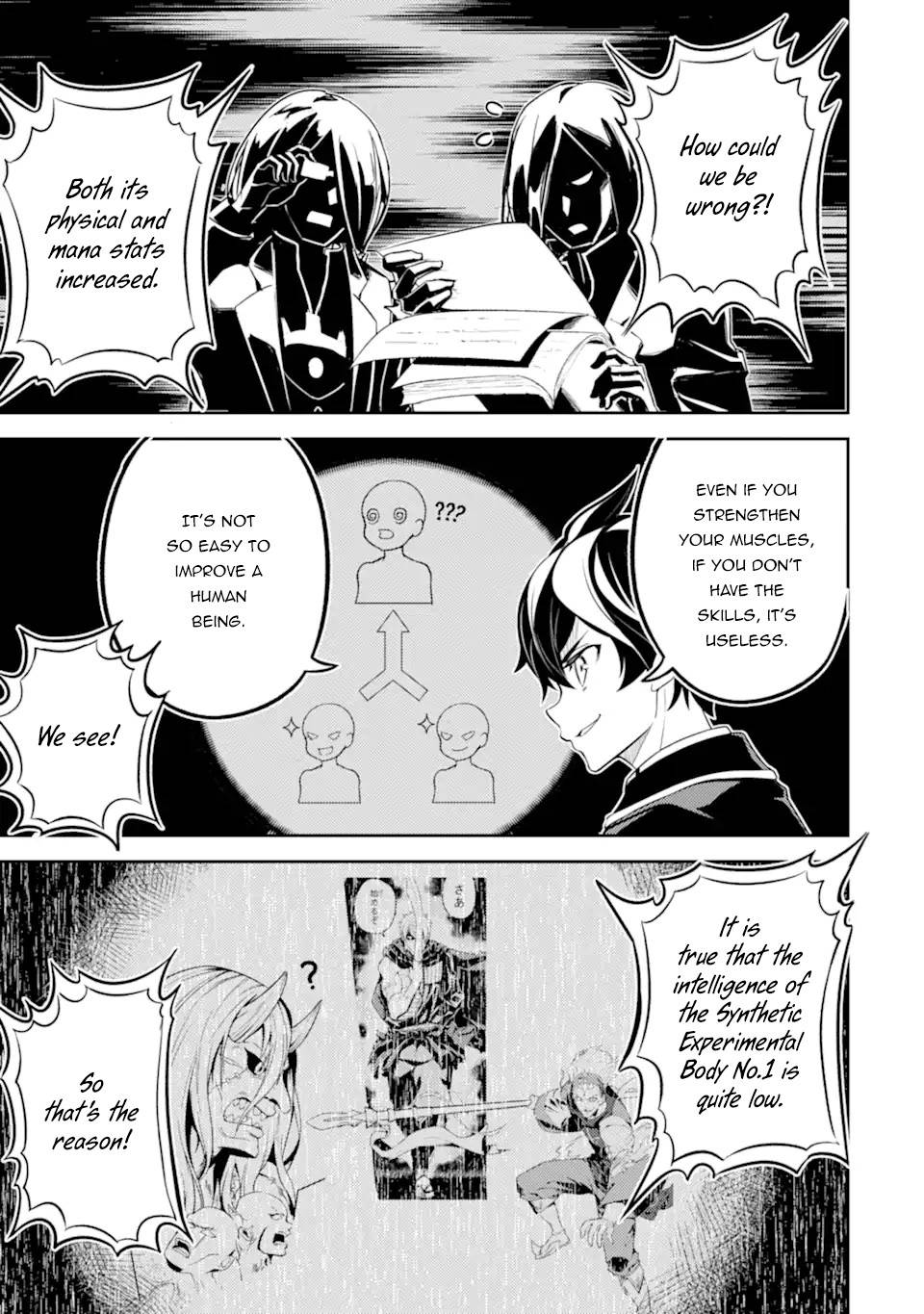 Page 10 of Chapter 49.4