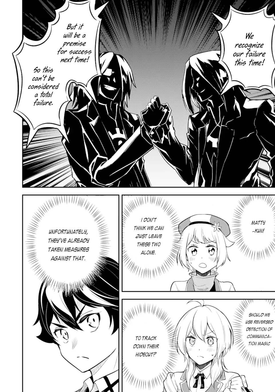 Page 11 of Chapter 49.4