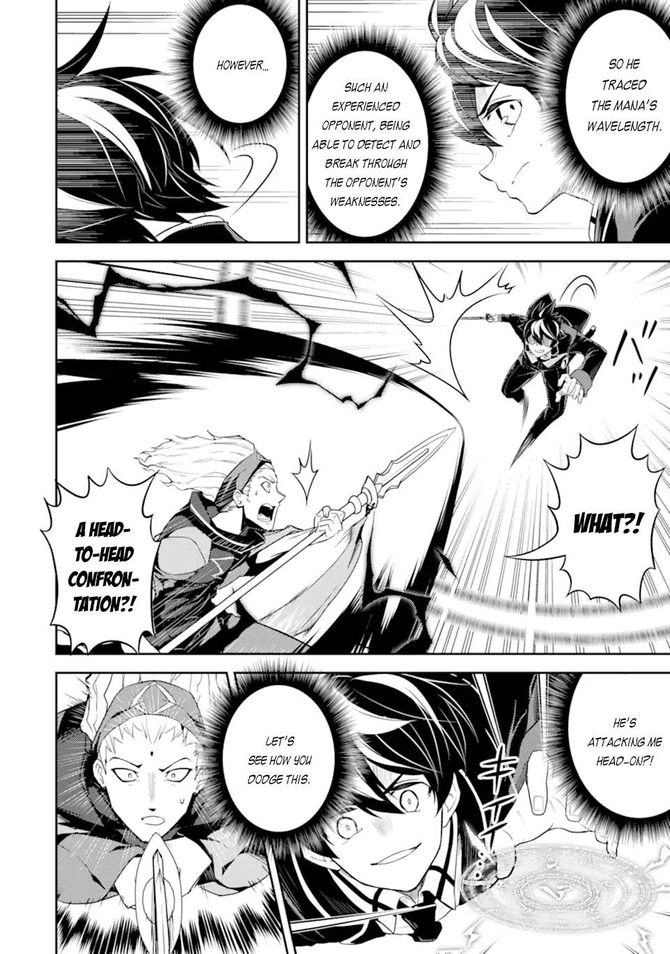 Page 2 of Chapter 49.3