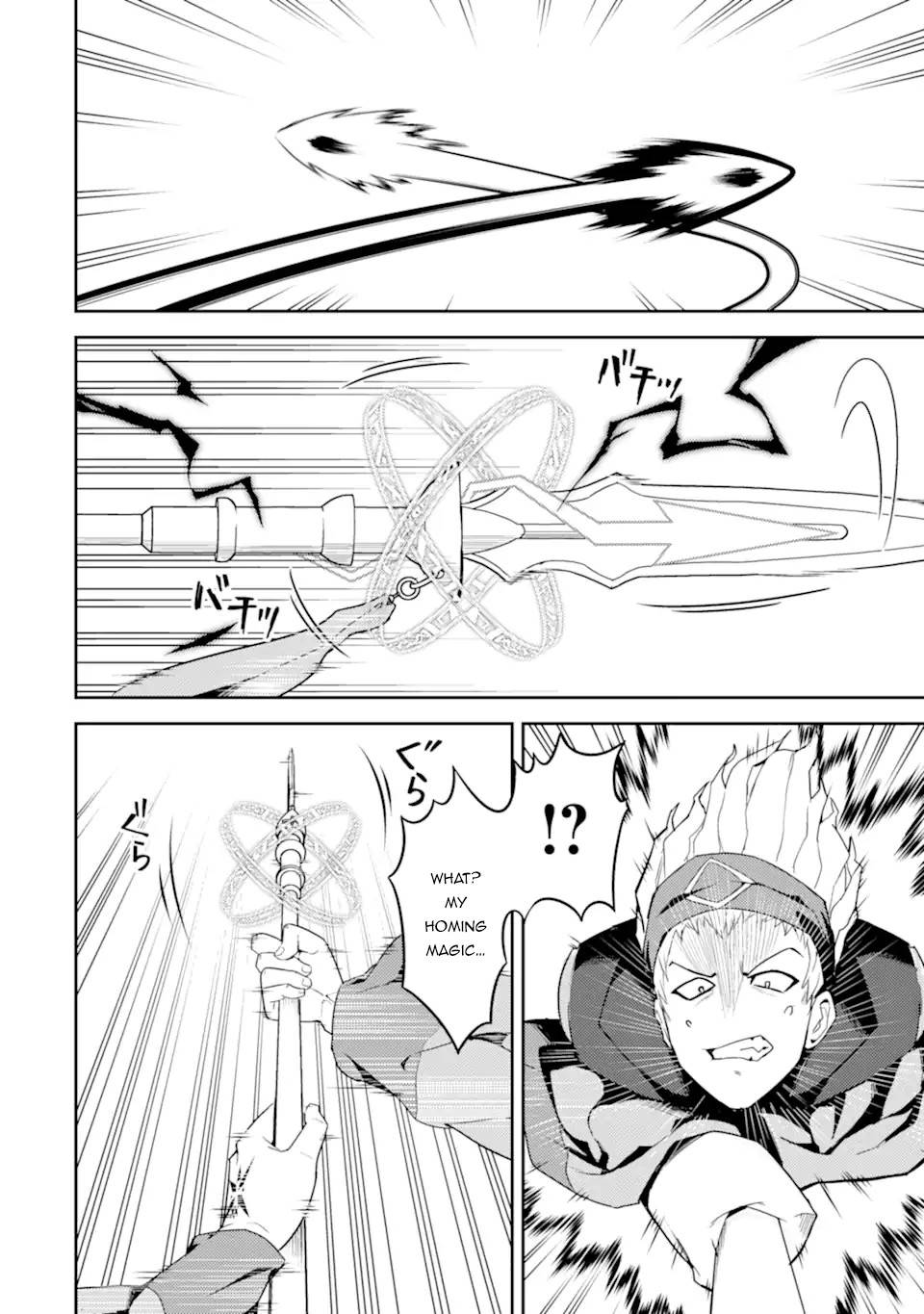 Page 4 of Chapter 49.3