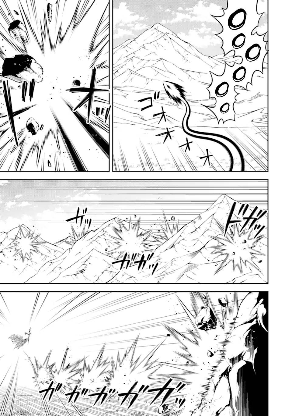 Page 5 of Chapter 49.3
