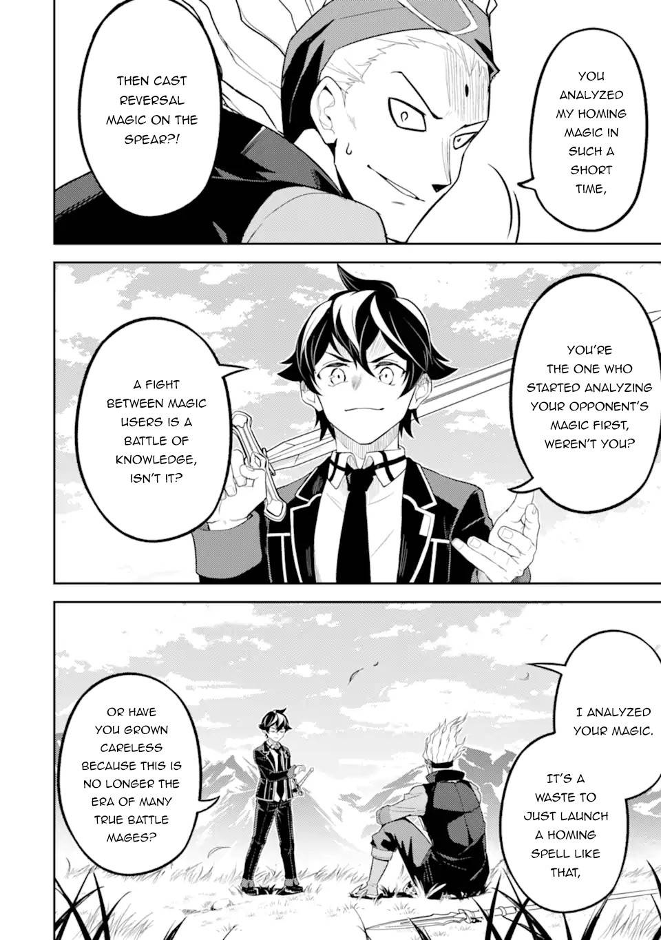 Page 7 of Chapter 49.3