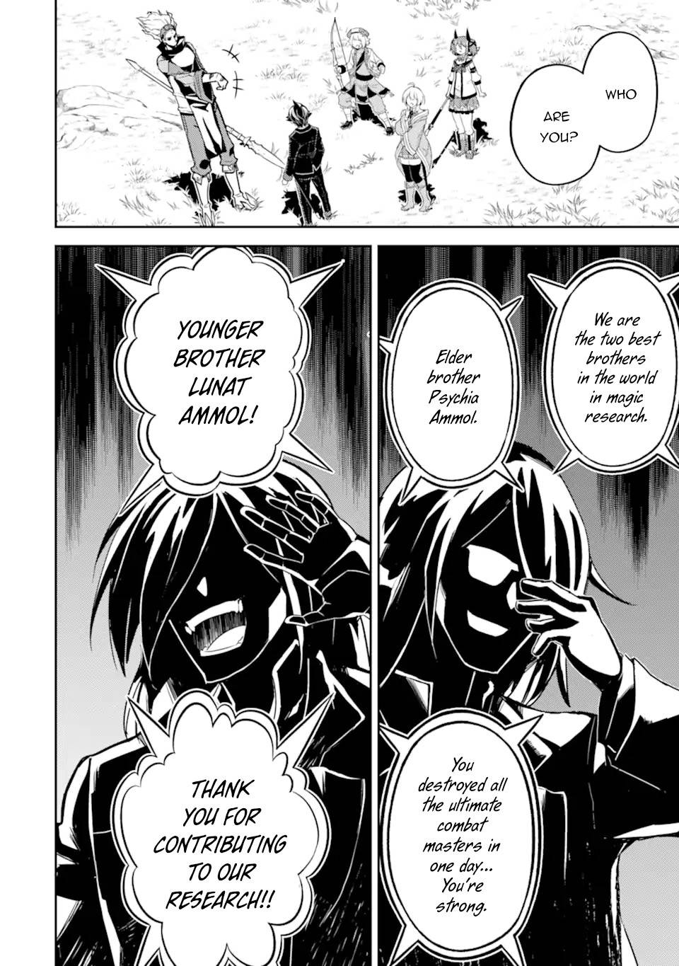Page 11 of Chapter 49.3