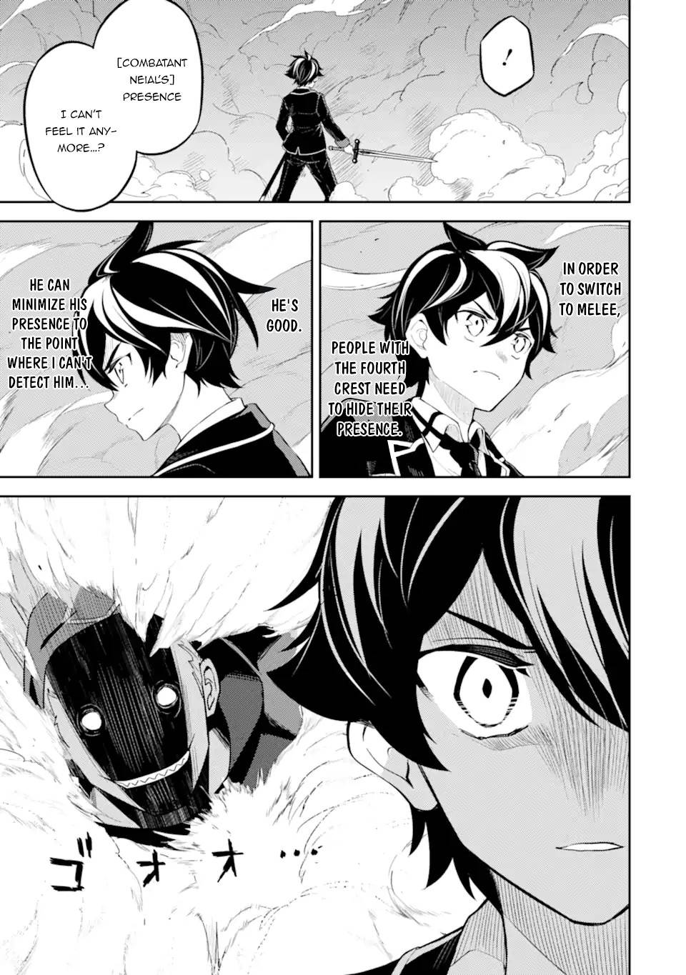 Page 3 of Chapter 49.2