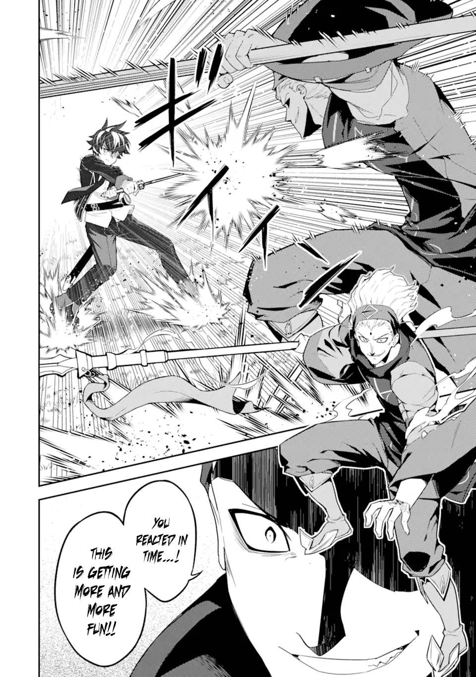 Page 4 of Chapter 49.2