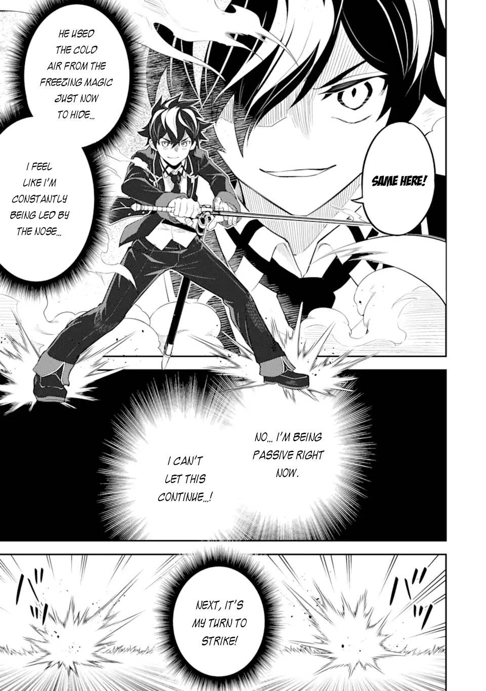 Page 5 of Chapter 49.2