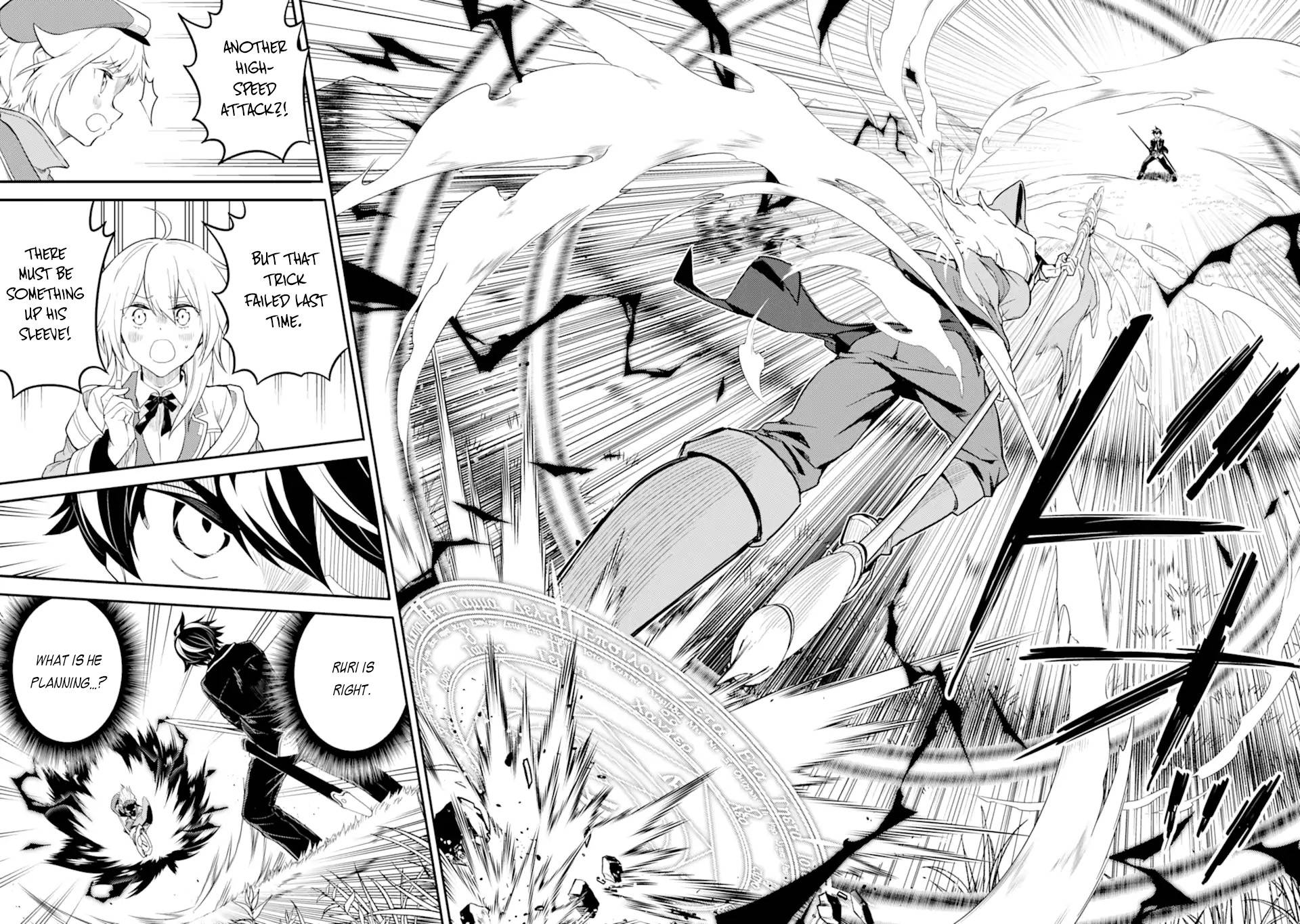 Page 11 of Chapter 49.2