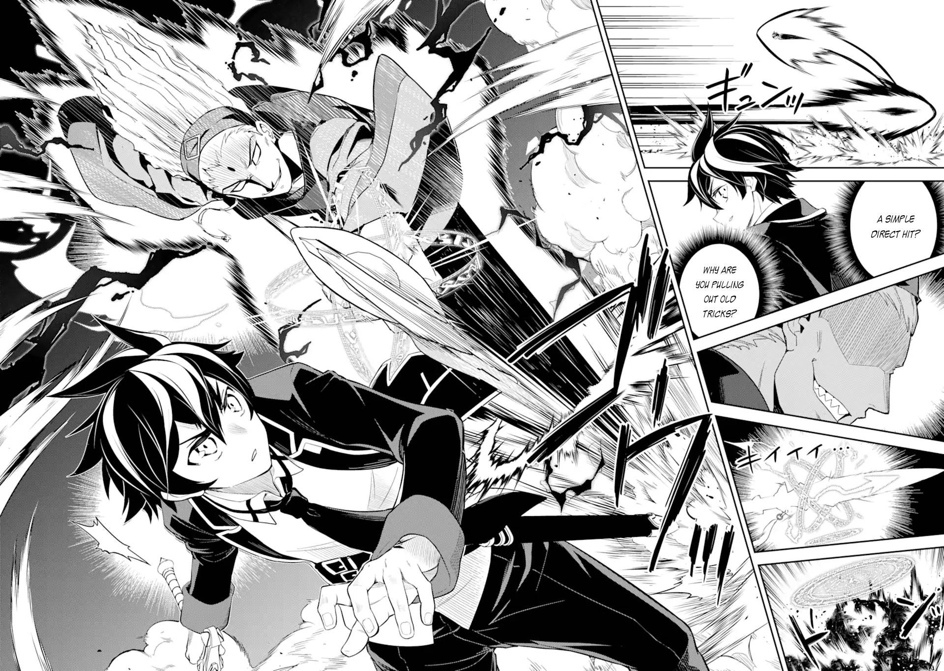 Page 12 of Chapter 49.2