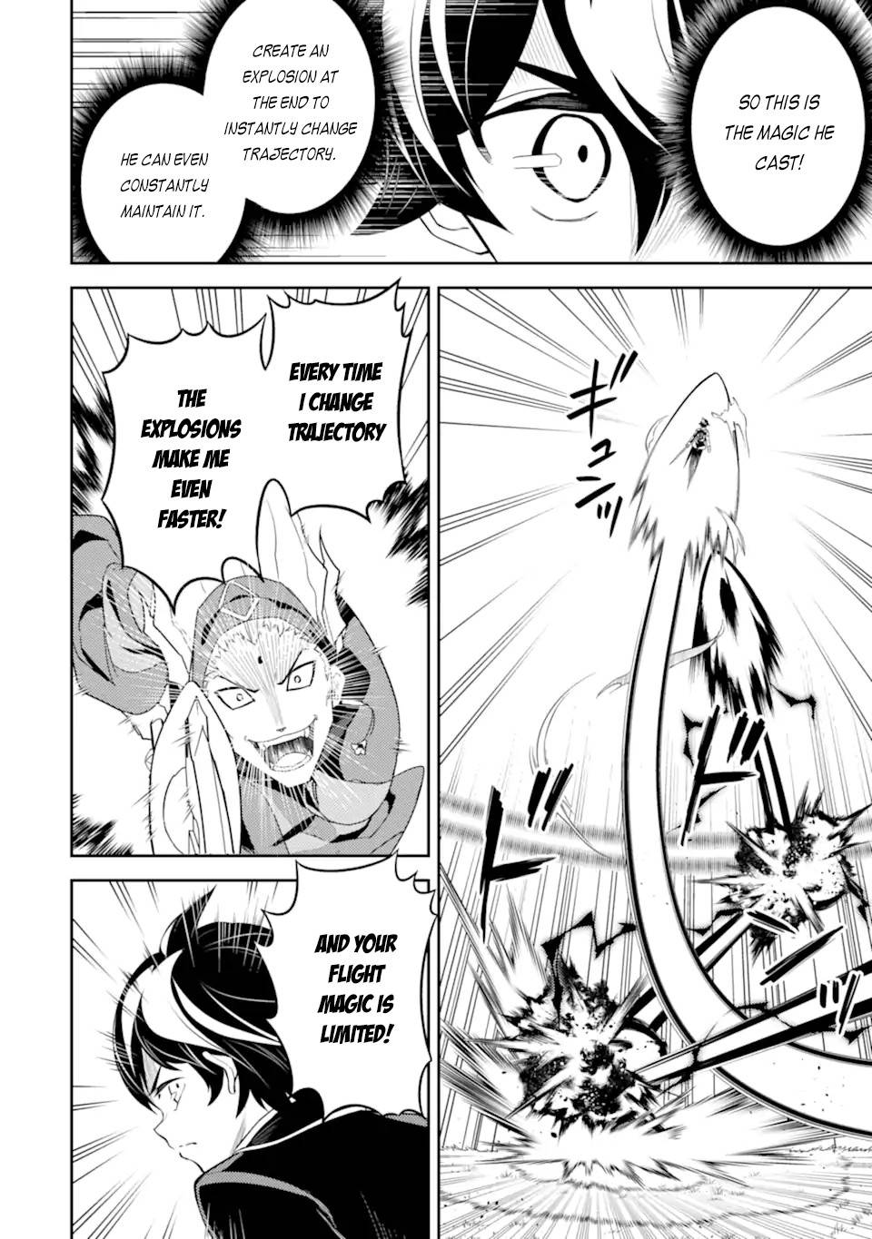 Page 13 of Chapter 49.2