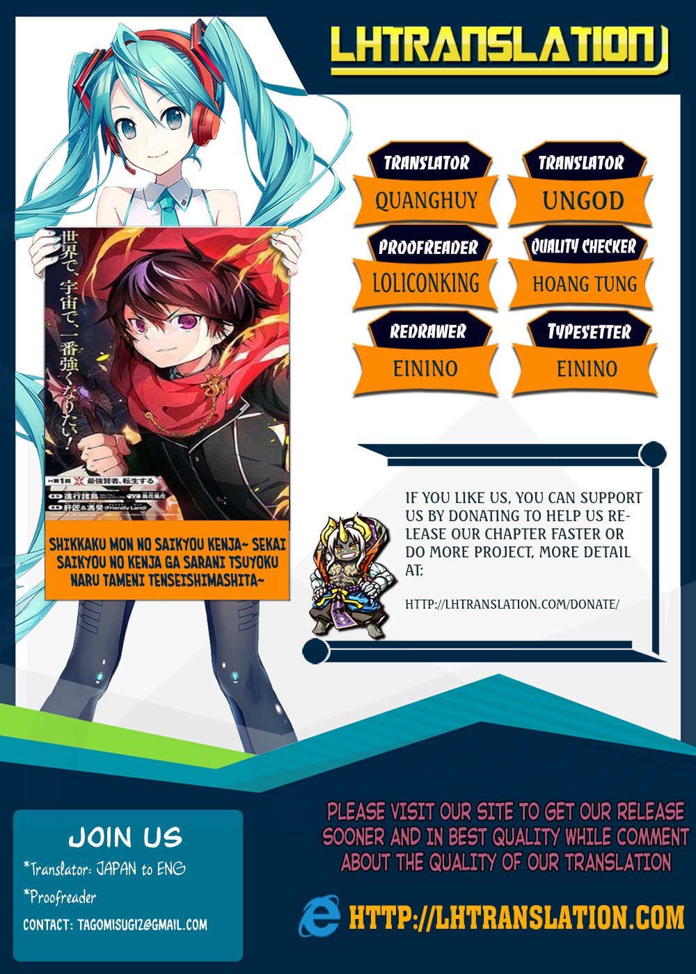 Page 1 of Chapter 5