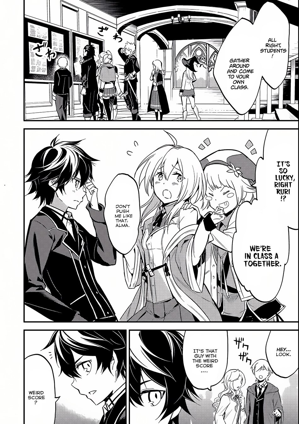 Page 5 of Chapter 5