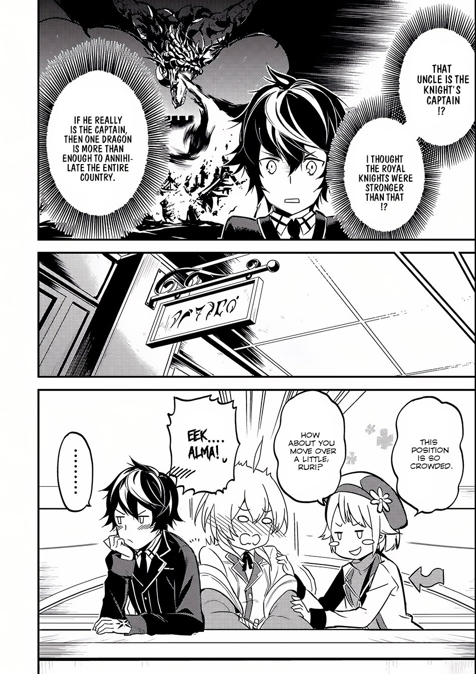 Page 7 of Chapter 5