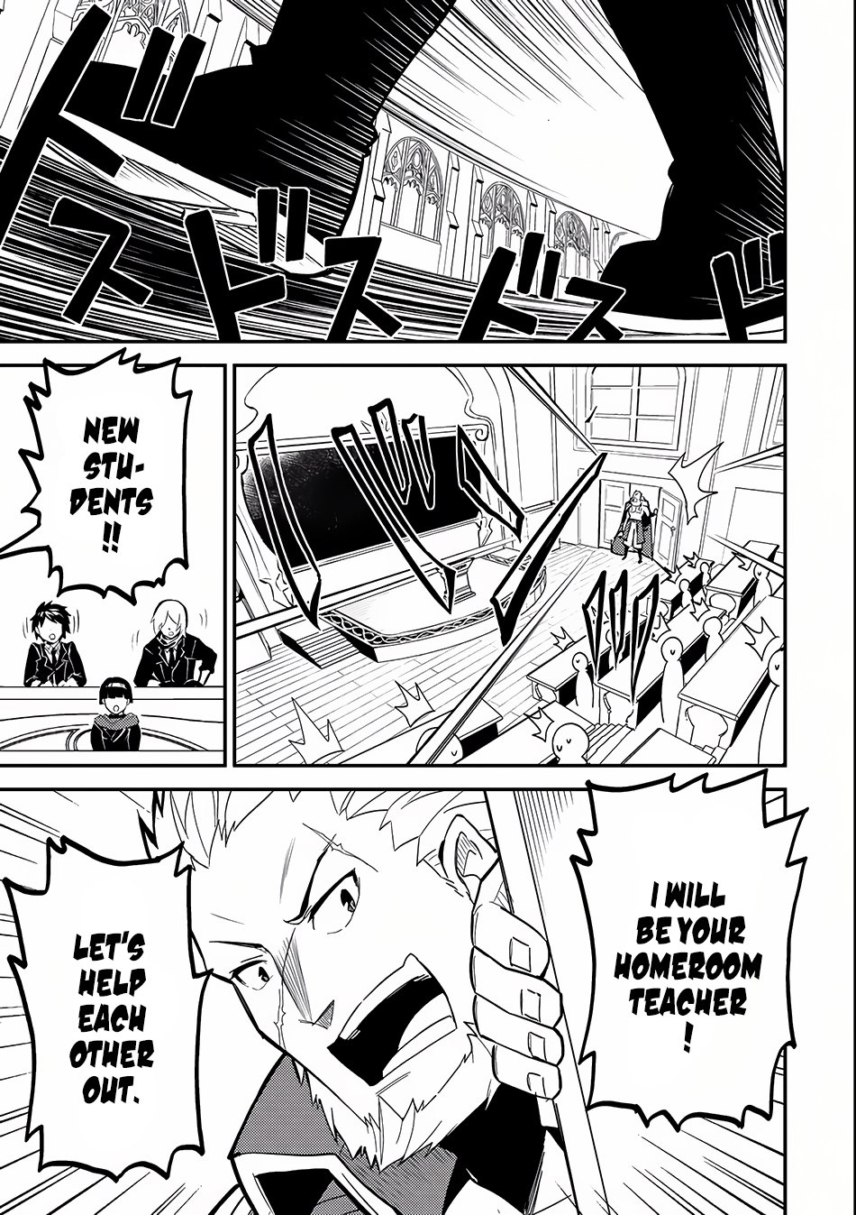 Page 8 of Chapter 5