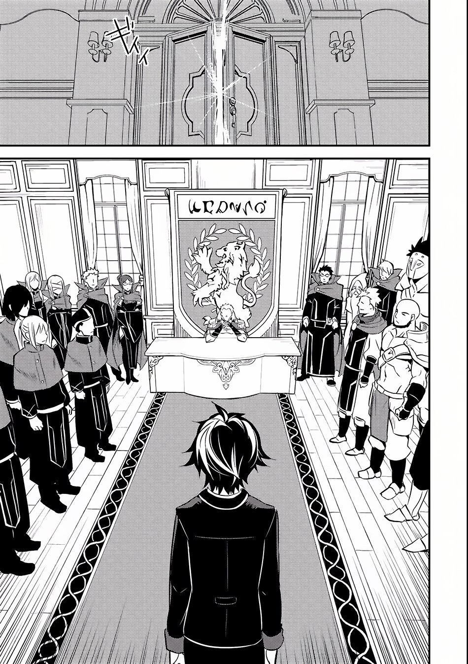 Page 12 of Chapter 5