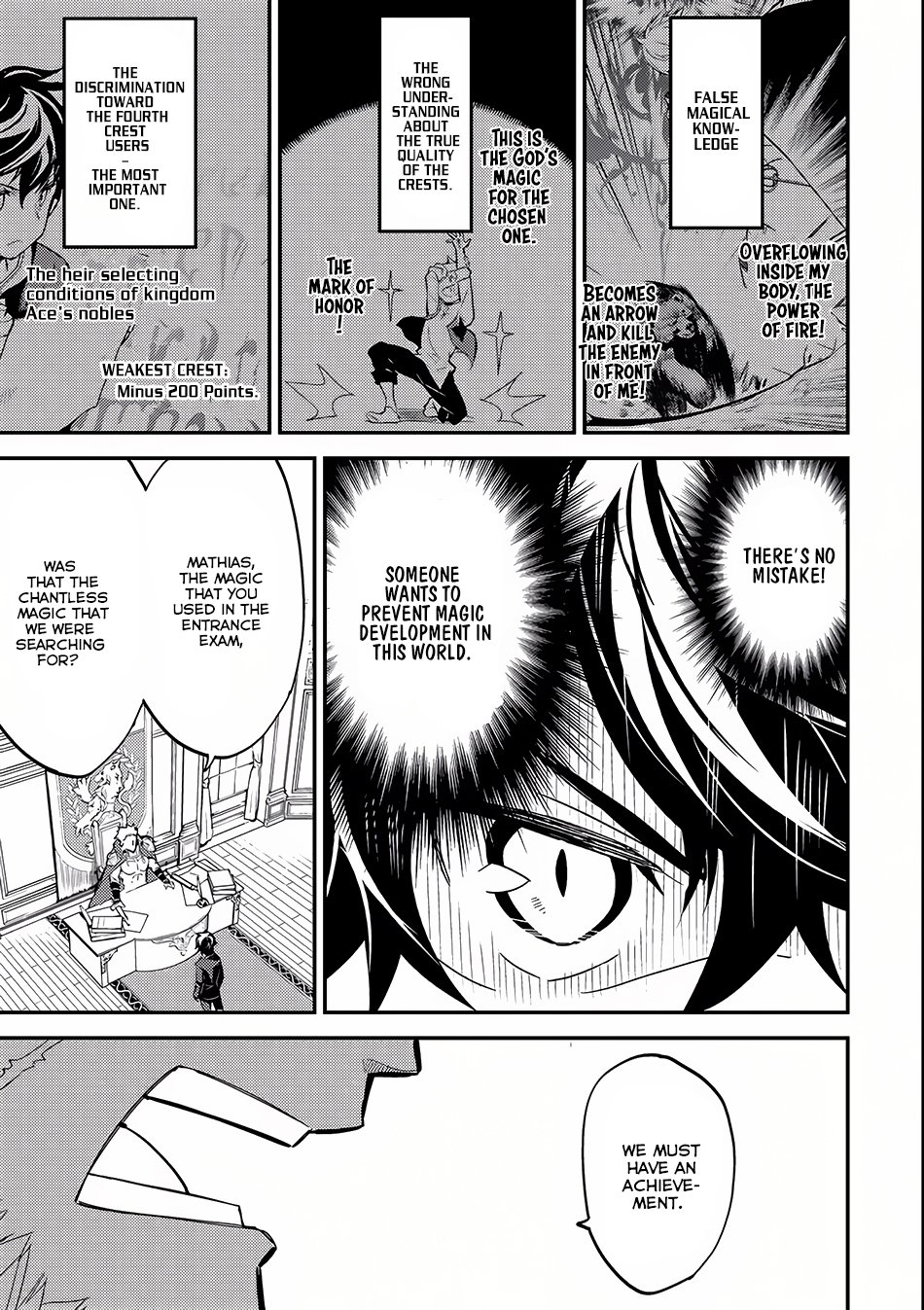 Page 20 of Chapter 5