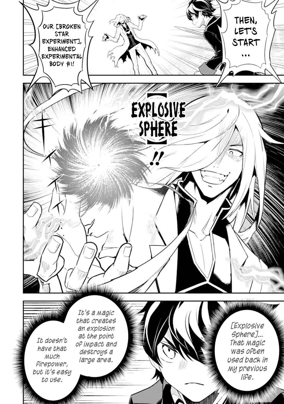 Page 3 of Chapter 50.3