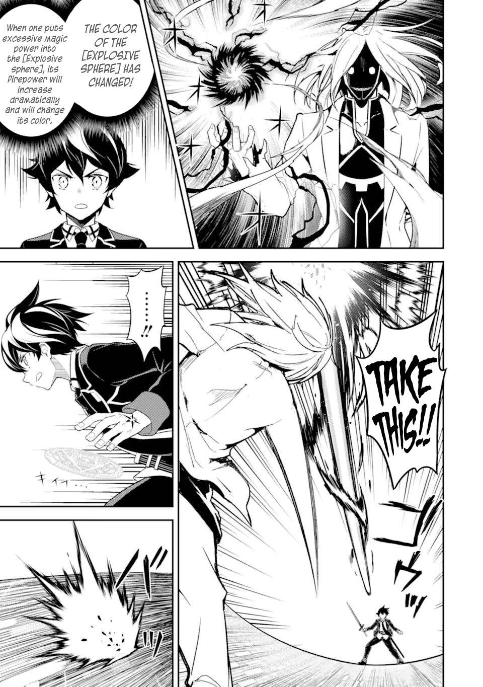 Page 4 of Chapter 50.3