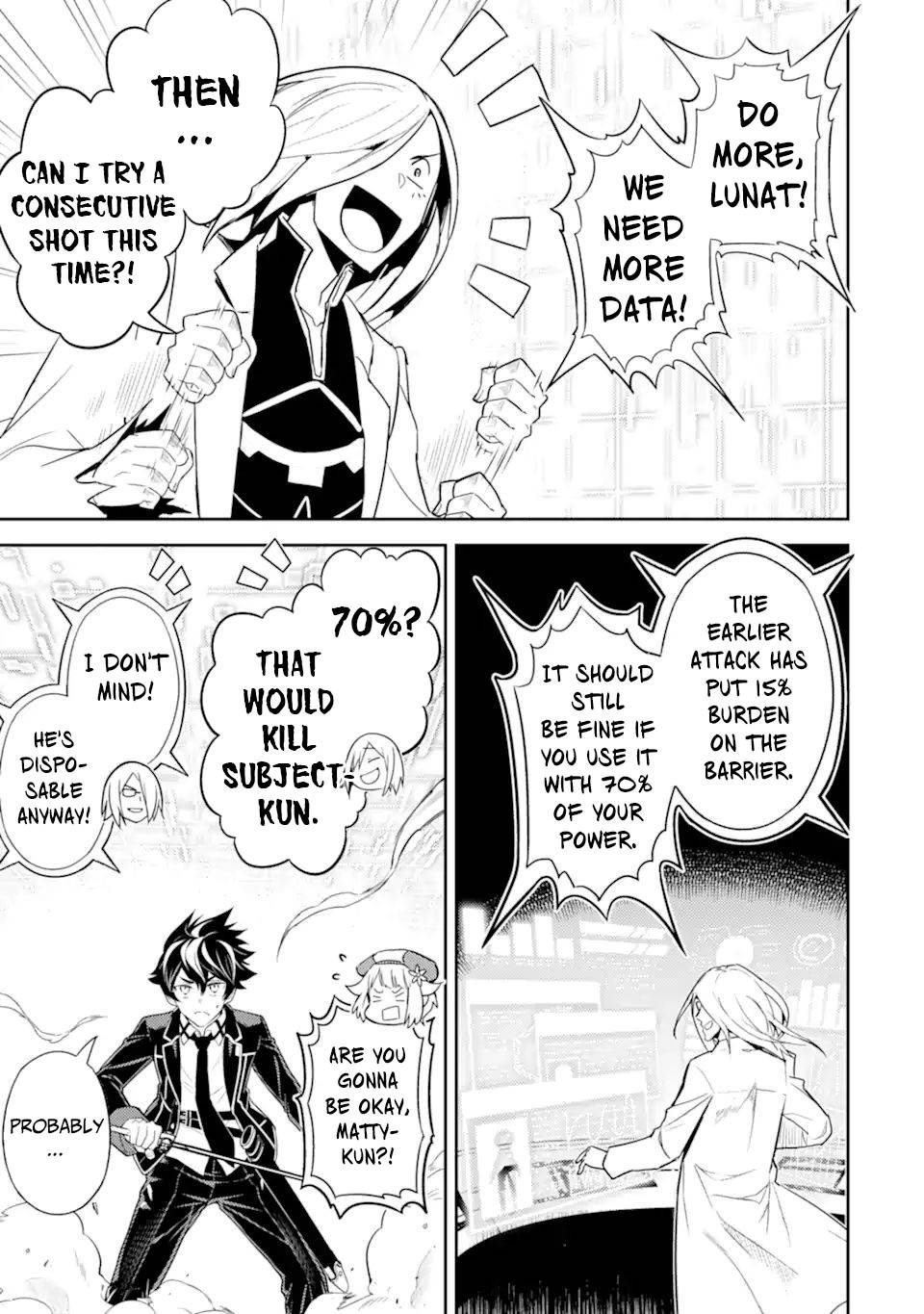 Page 7 of Chapter 50.3
