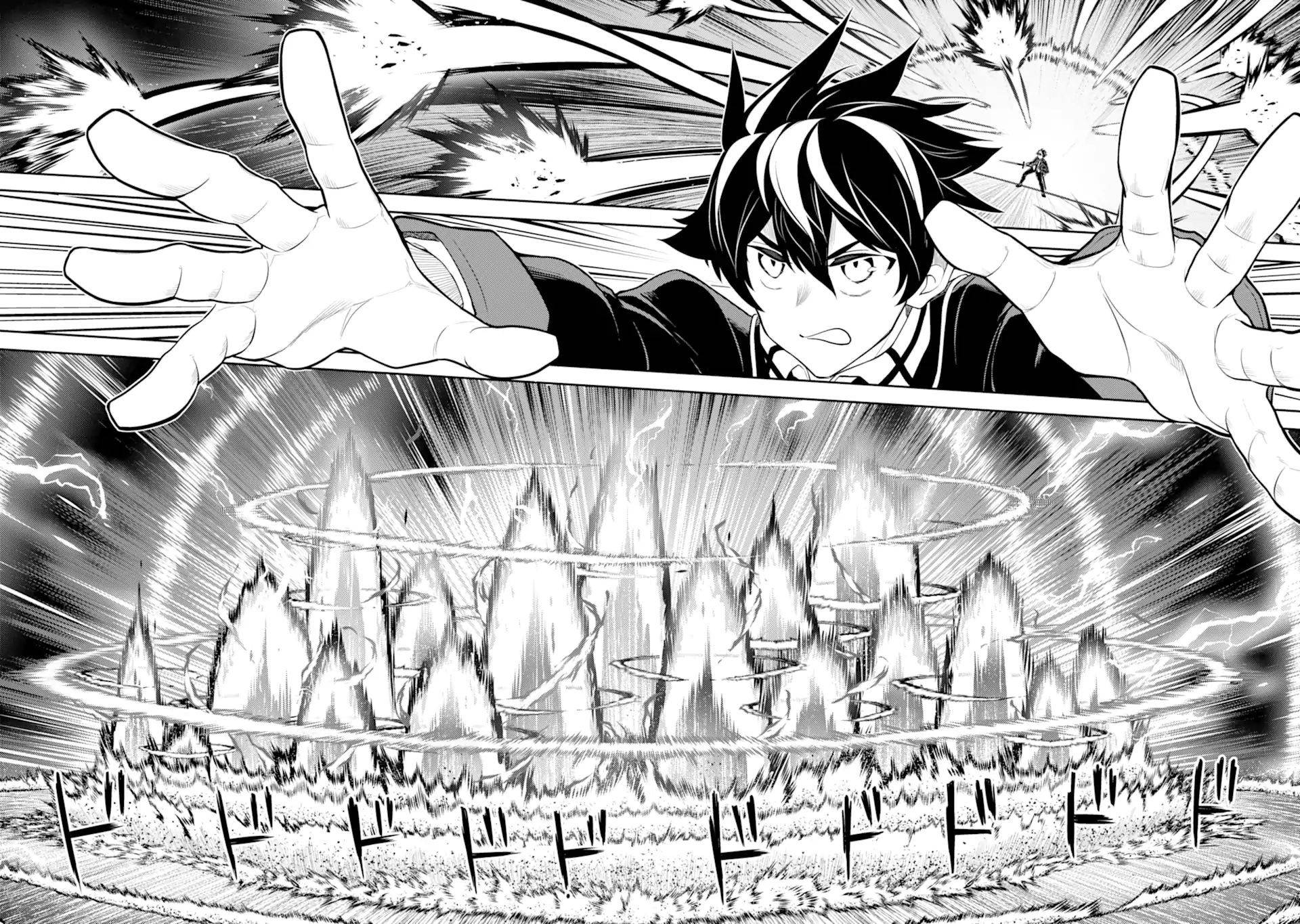 Page 9 of Chapter 50.3
