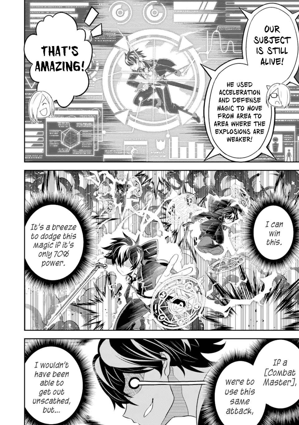 Page 14 of Chapter 50.3