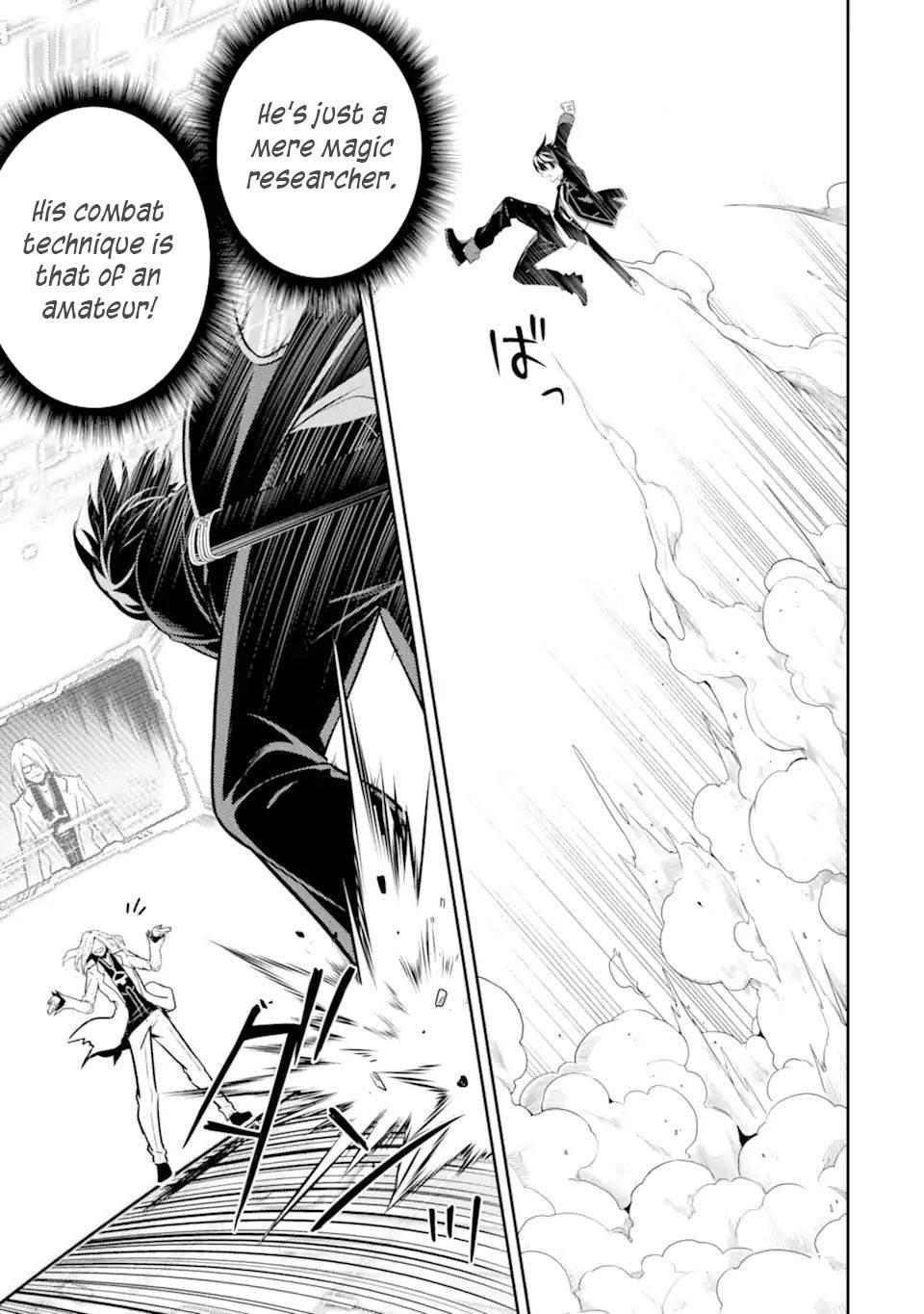 Page 15 of Chapter 50.3