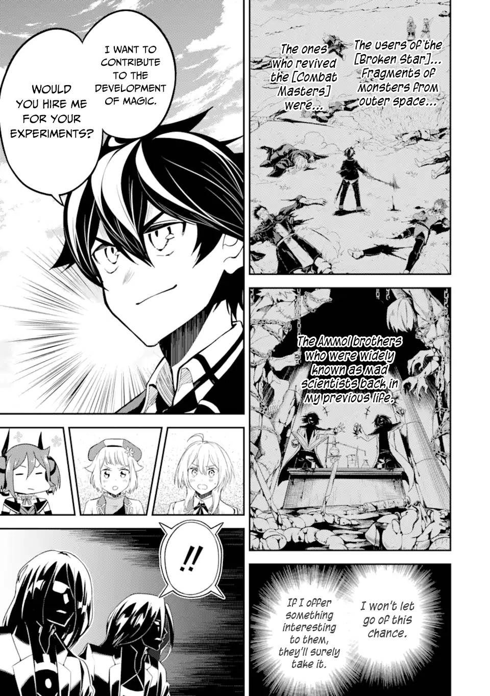 Page 2 of Chapter 50.1