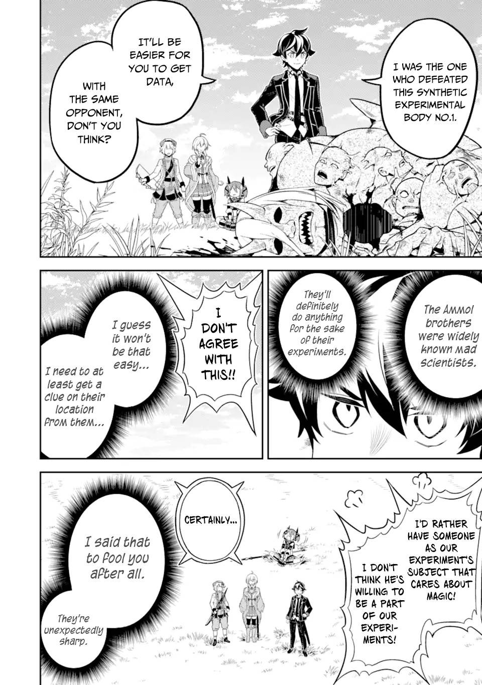 Page 3 of Chapter 50.1