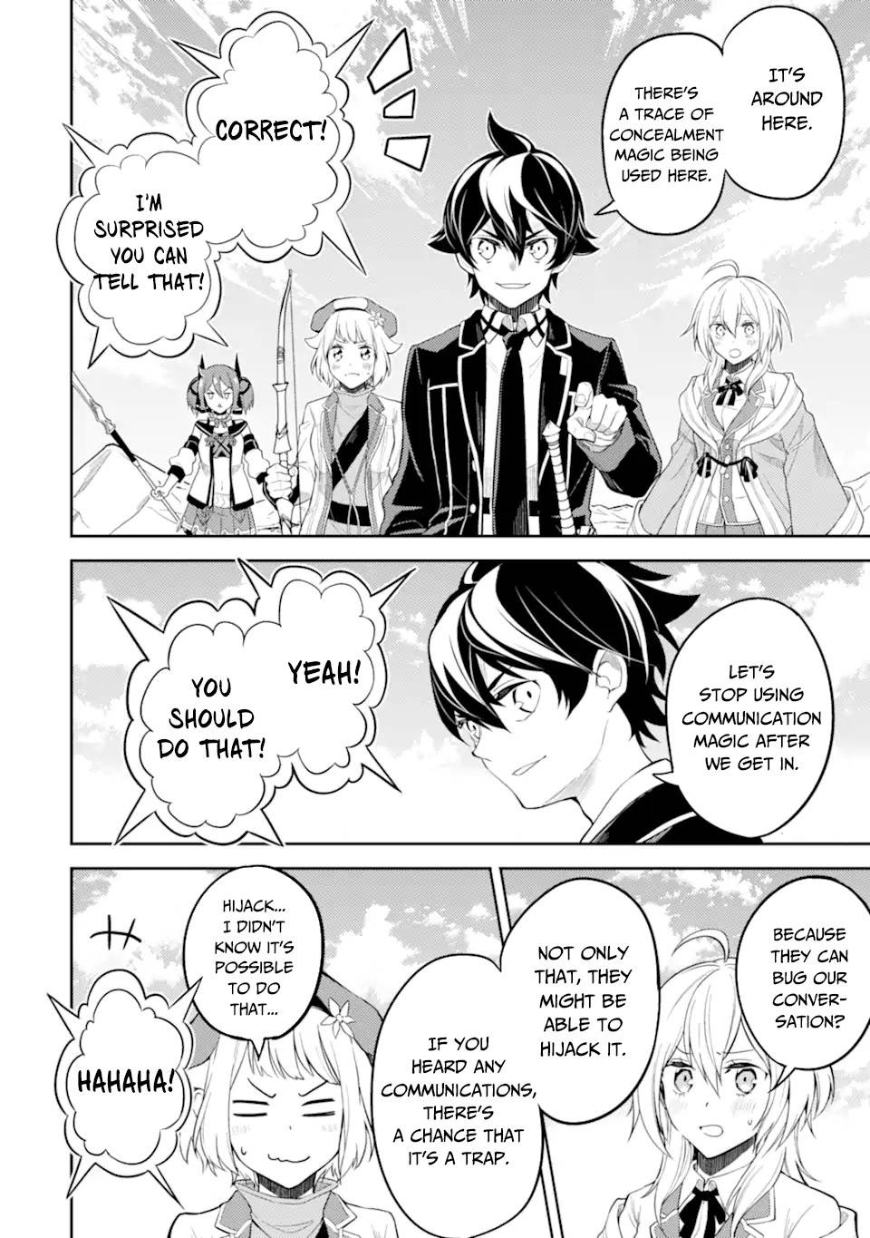 Page 12 of Chapter 50.1
