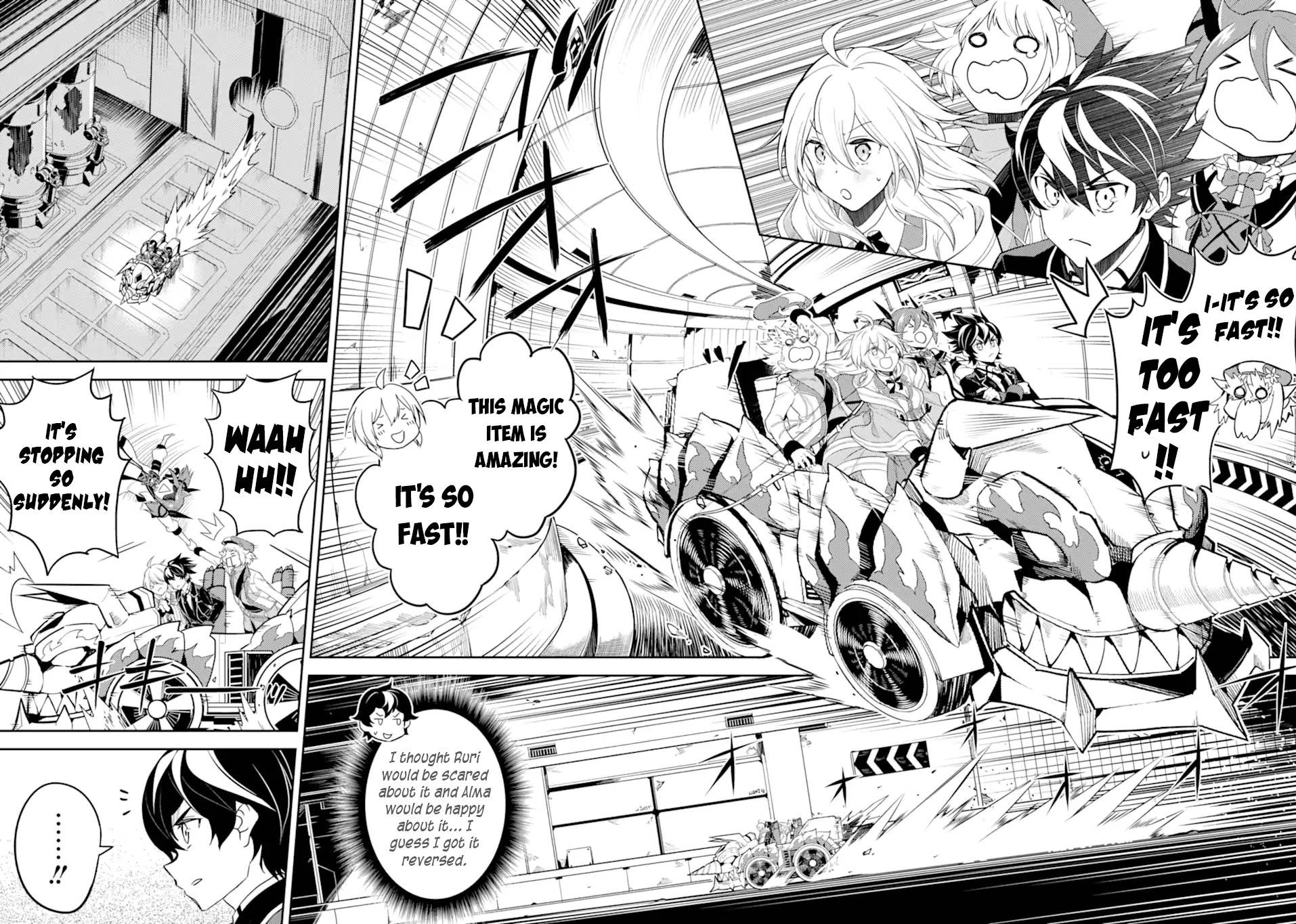 Page 14 of Chapter 50.1