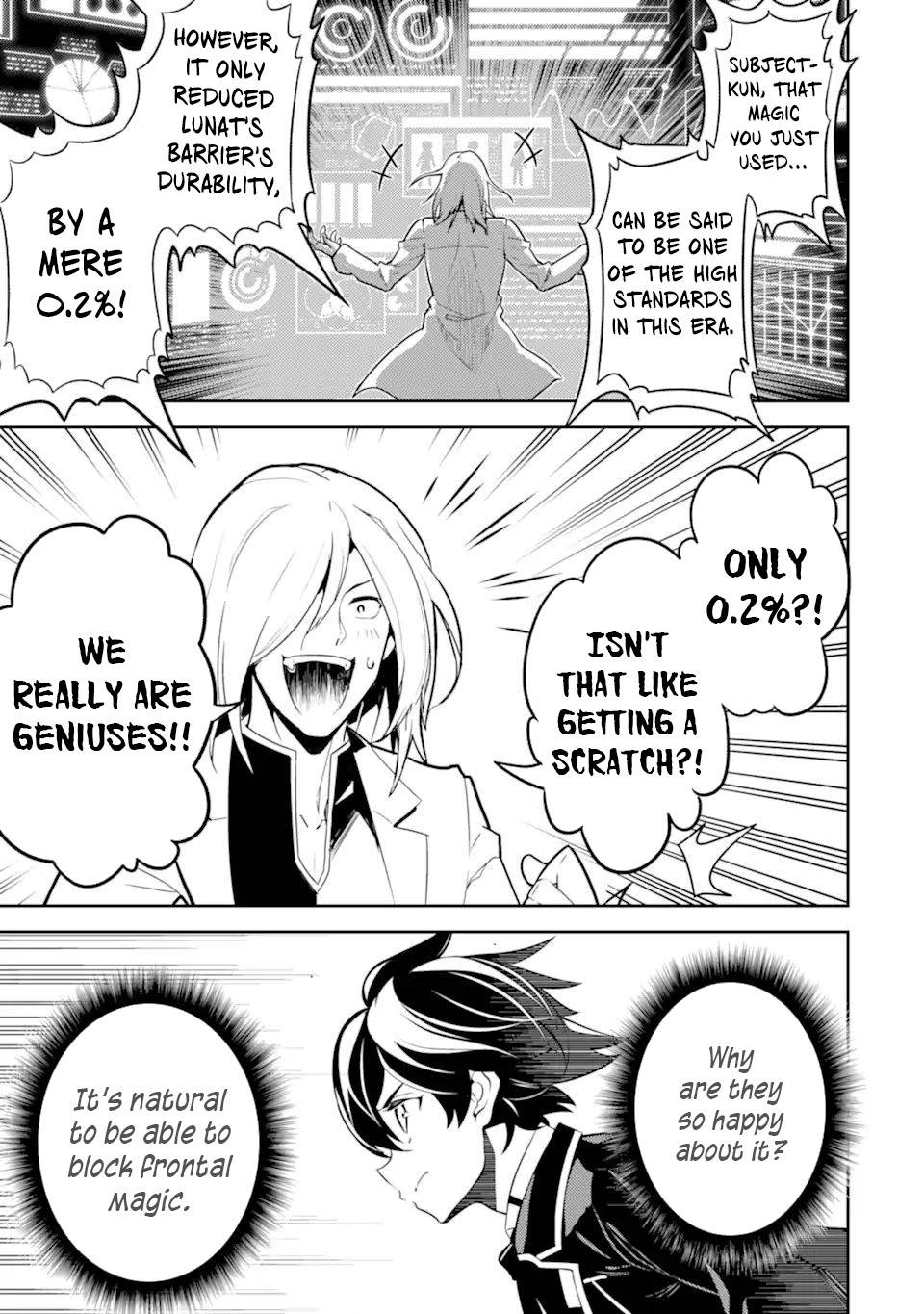 Page 4 of Chapter 50.4