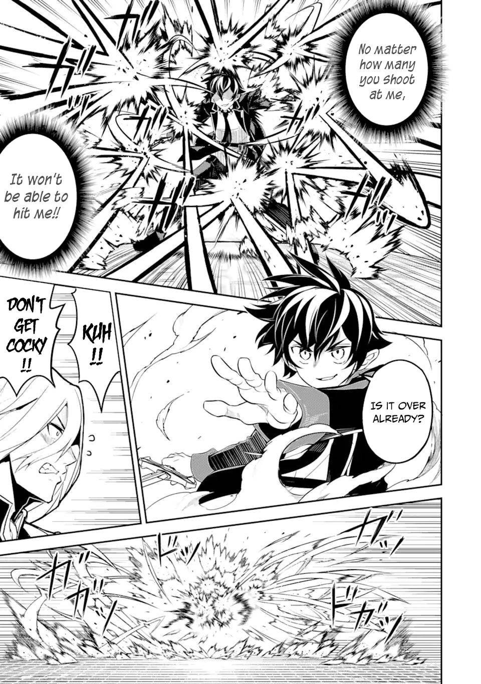 Page 6 of Chapter 50.4