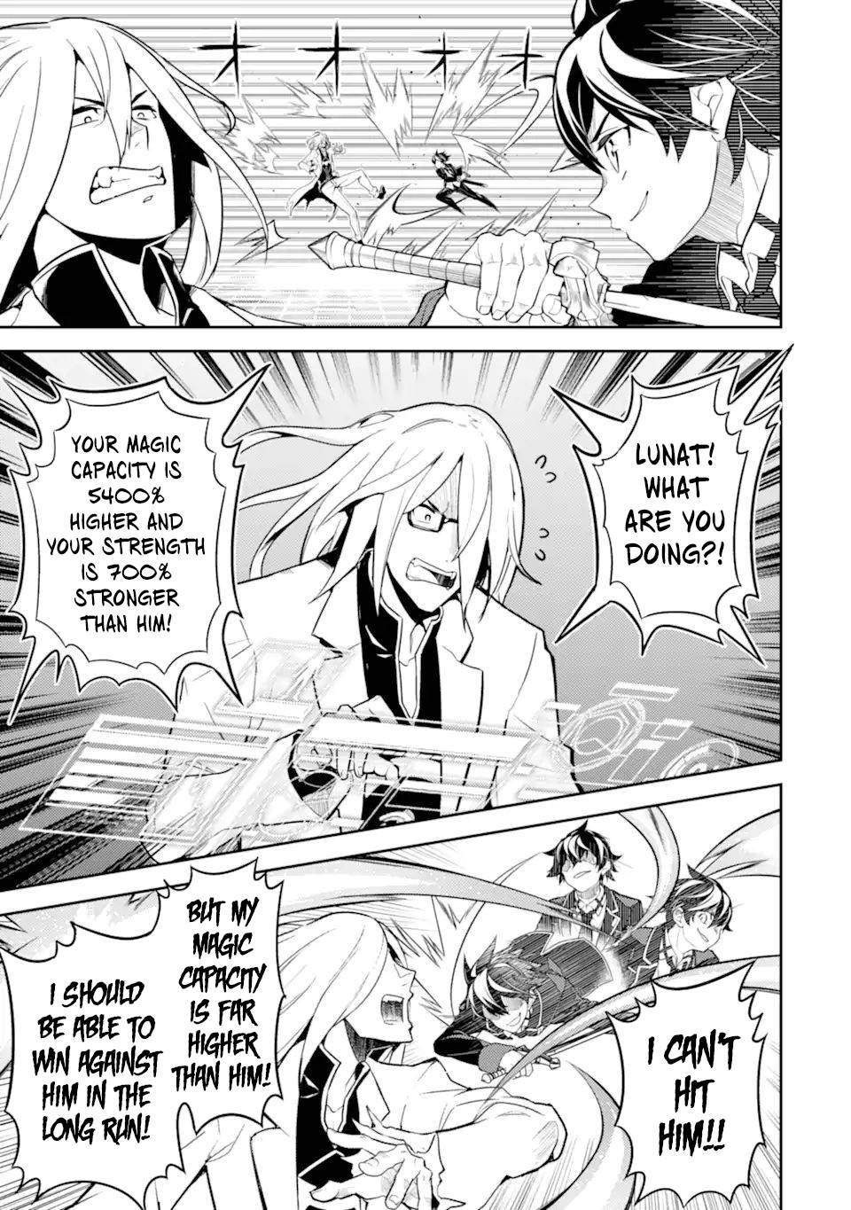 Page 8 of Chapter 50.4