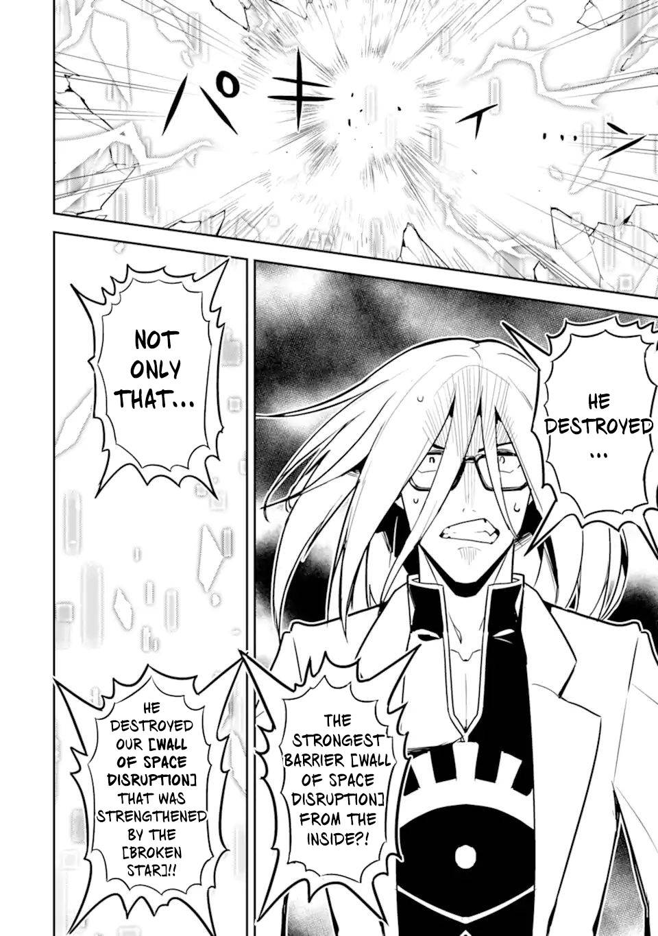 Page 13 of Chapter 50.4