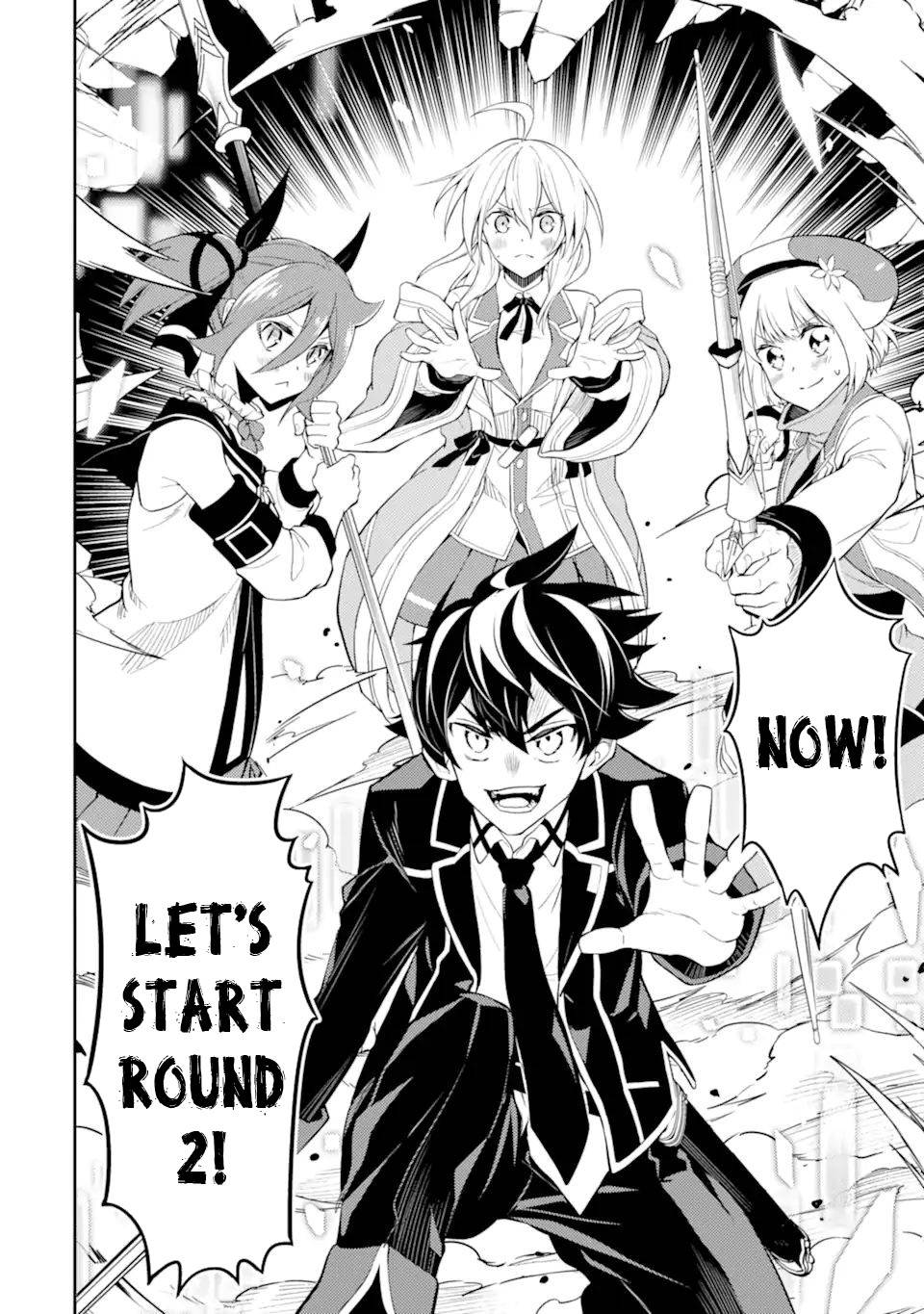 Page 15 of Chapter 50.4