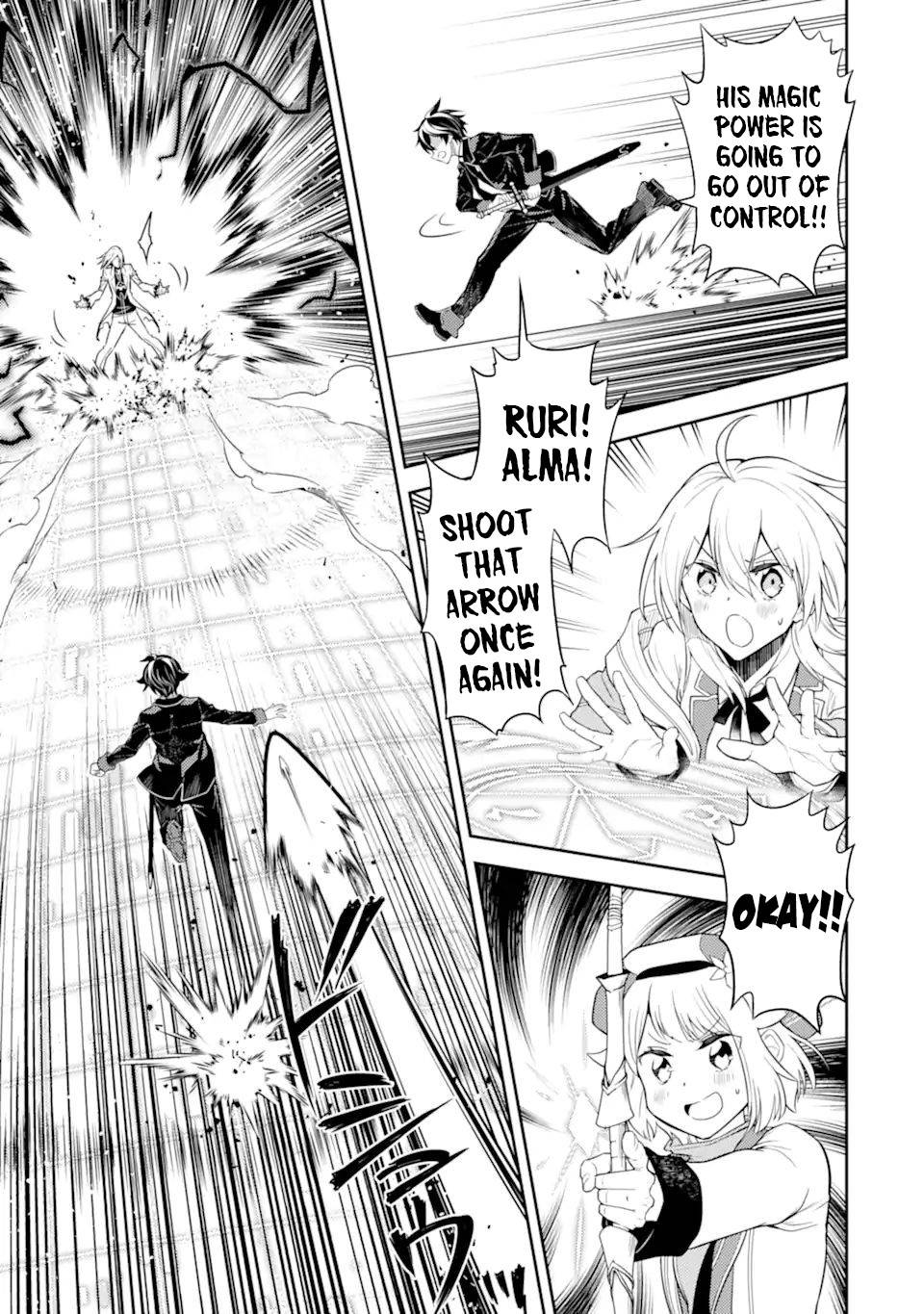 Page 3 of Chapter 51.2