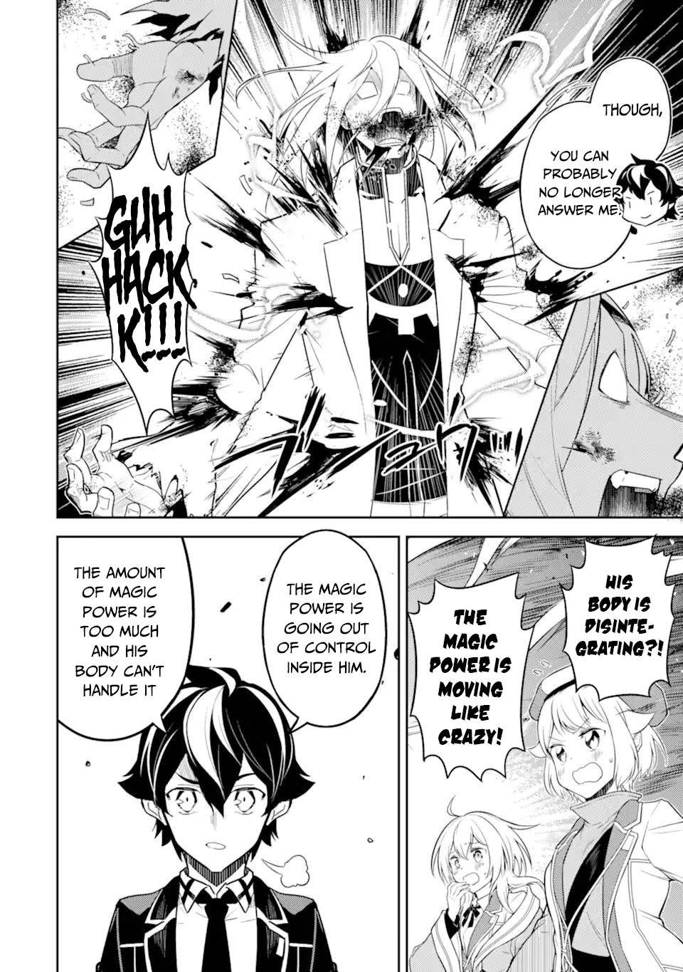 Page 7 of Chapter 51.2