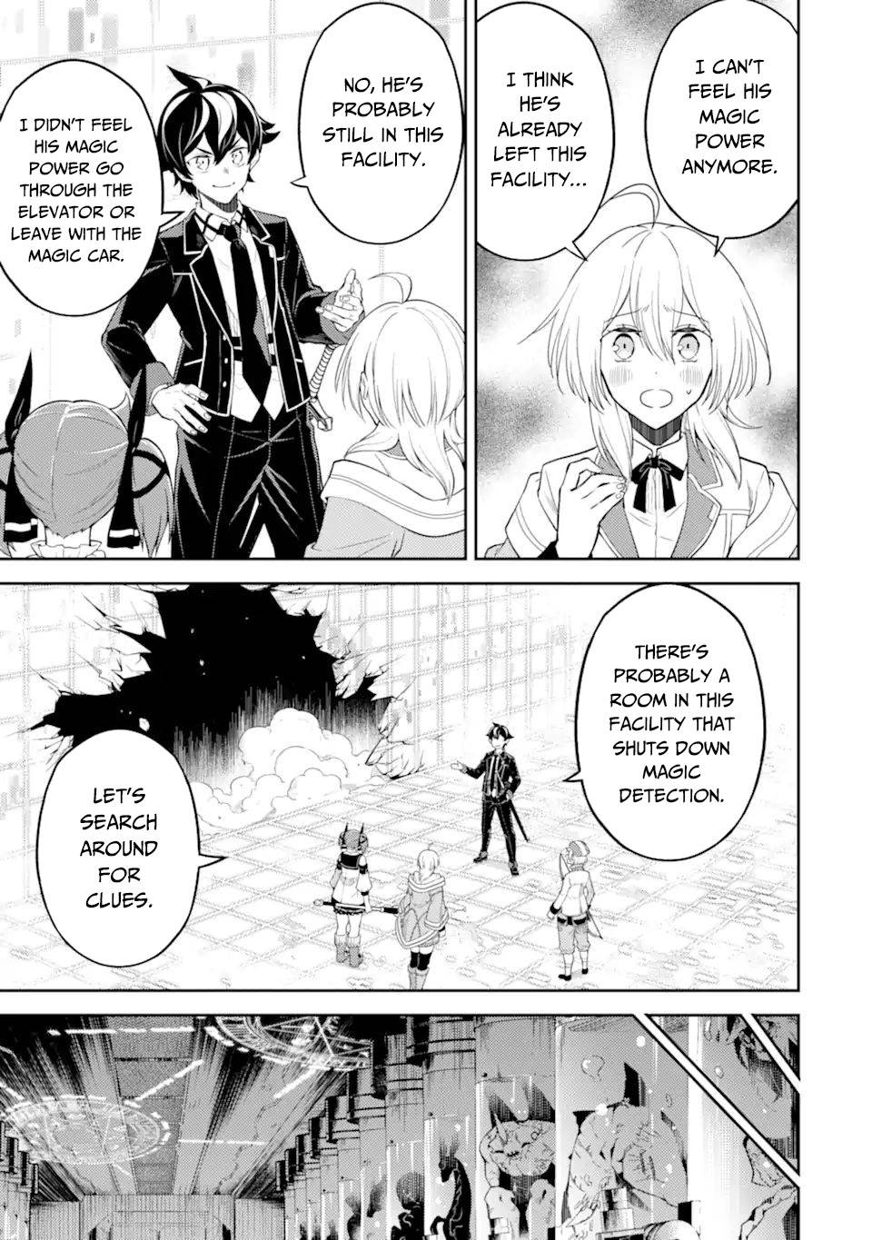 Page 10 of Chapter 51.2