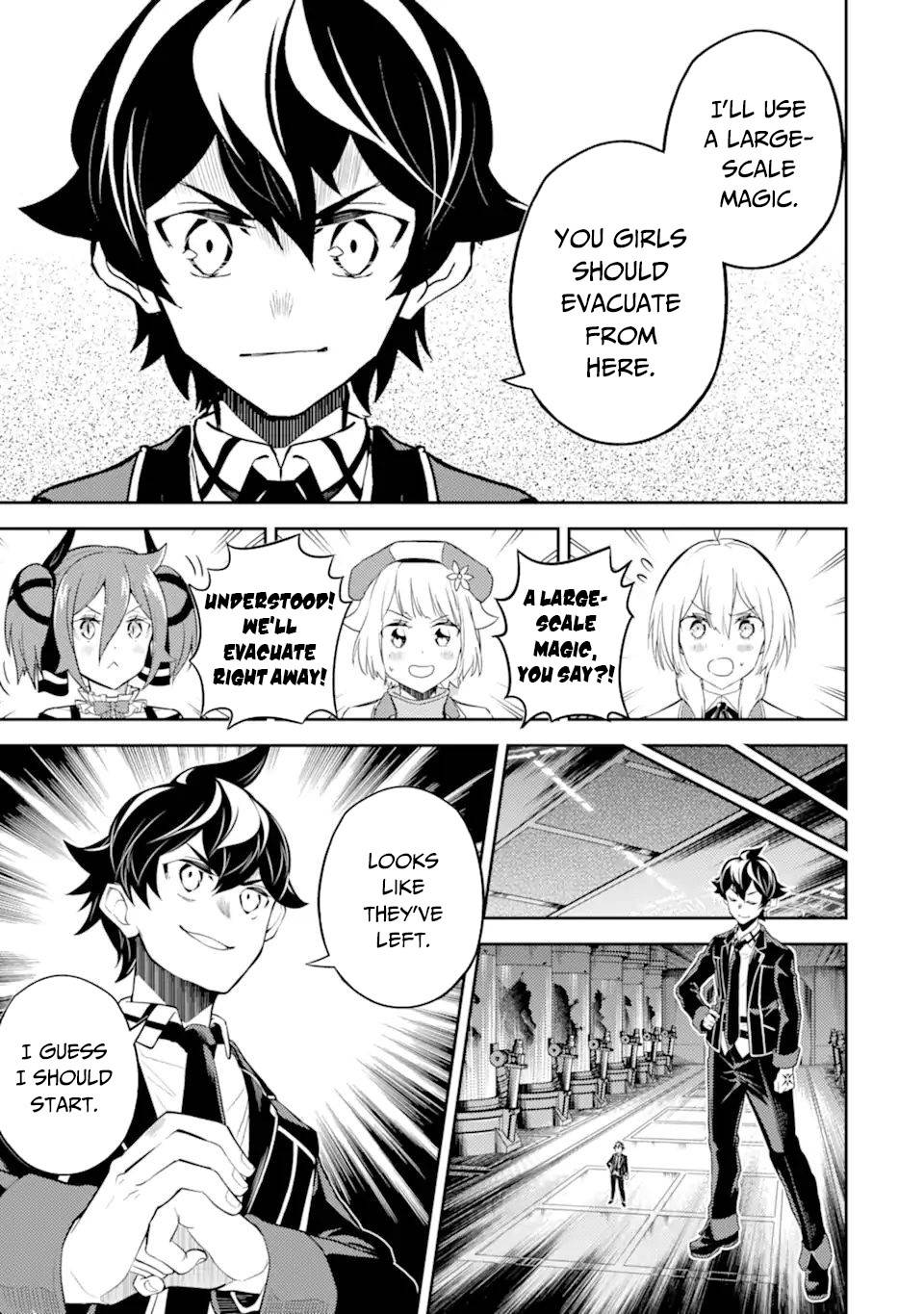 Page 12 of Chapter 51.2