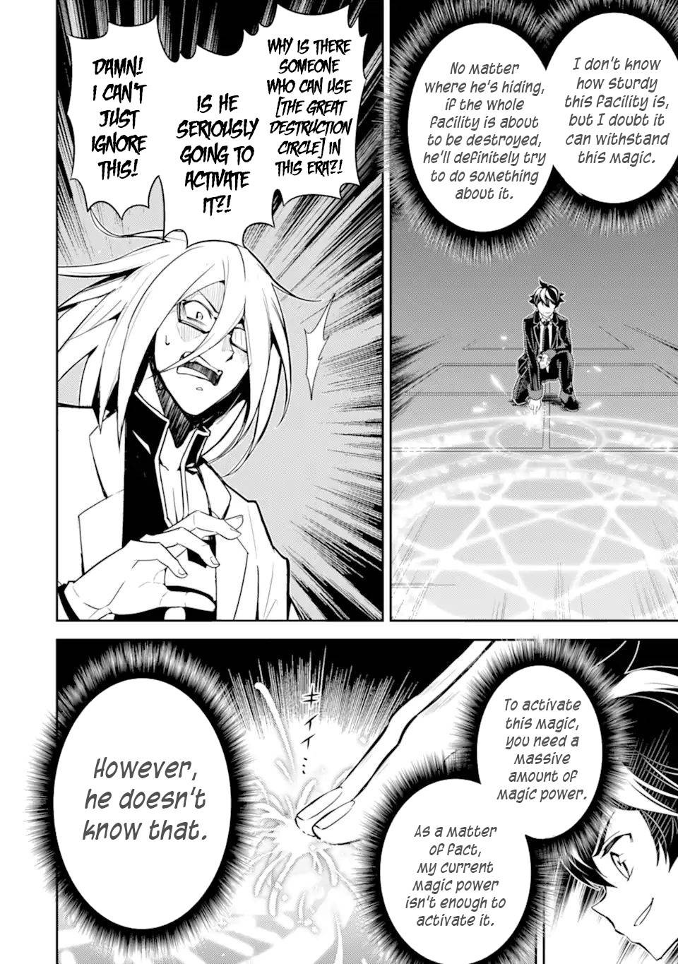 Page 15 of Chapter 51.2