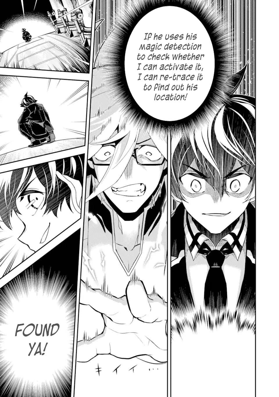 Page 16 of Chapter 51.2