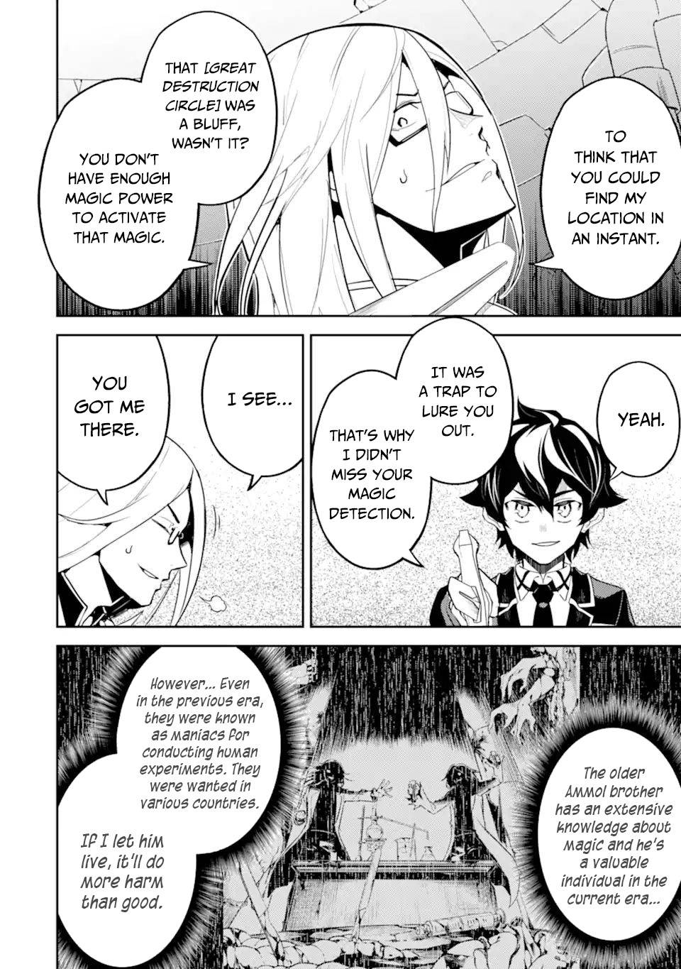 Page 18 of Chapter 51.2