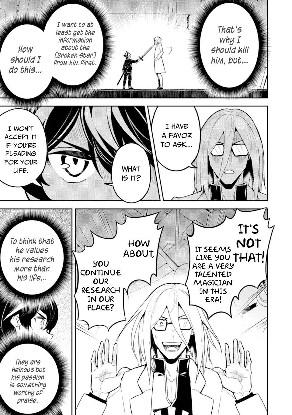 Page 19 of Chapter 51.2