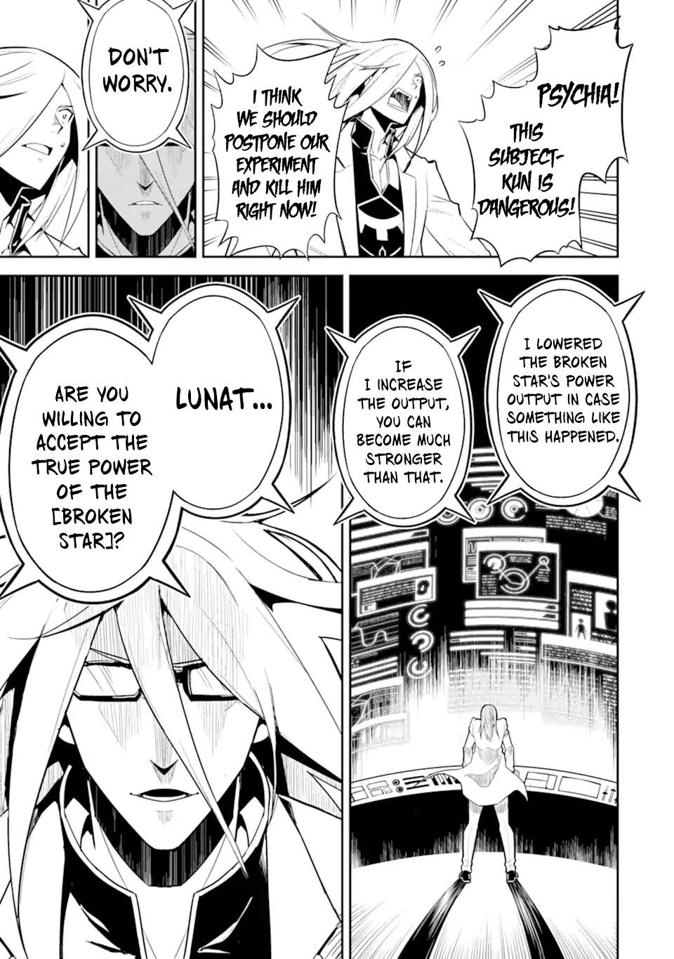 Page 4 of Chapter 51.1