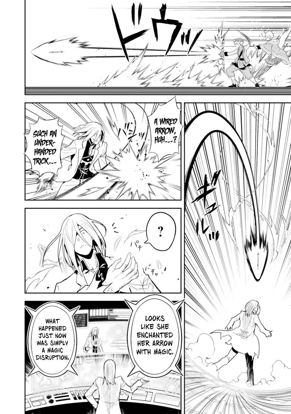 Page 10 of Chapter 51.1
