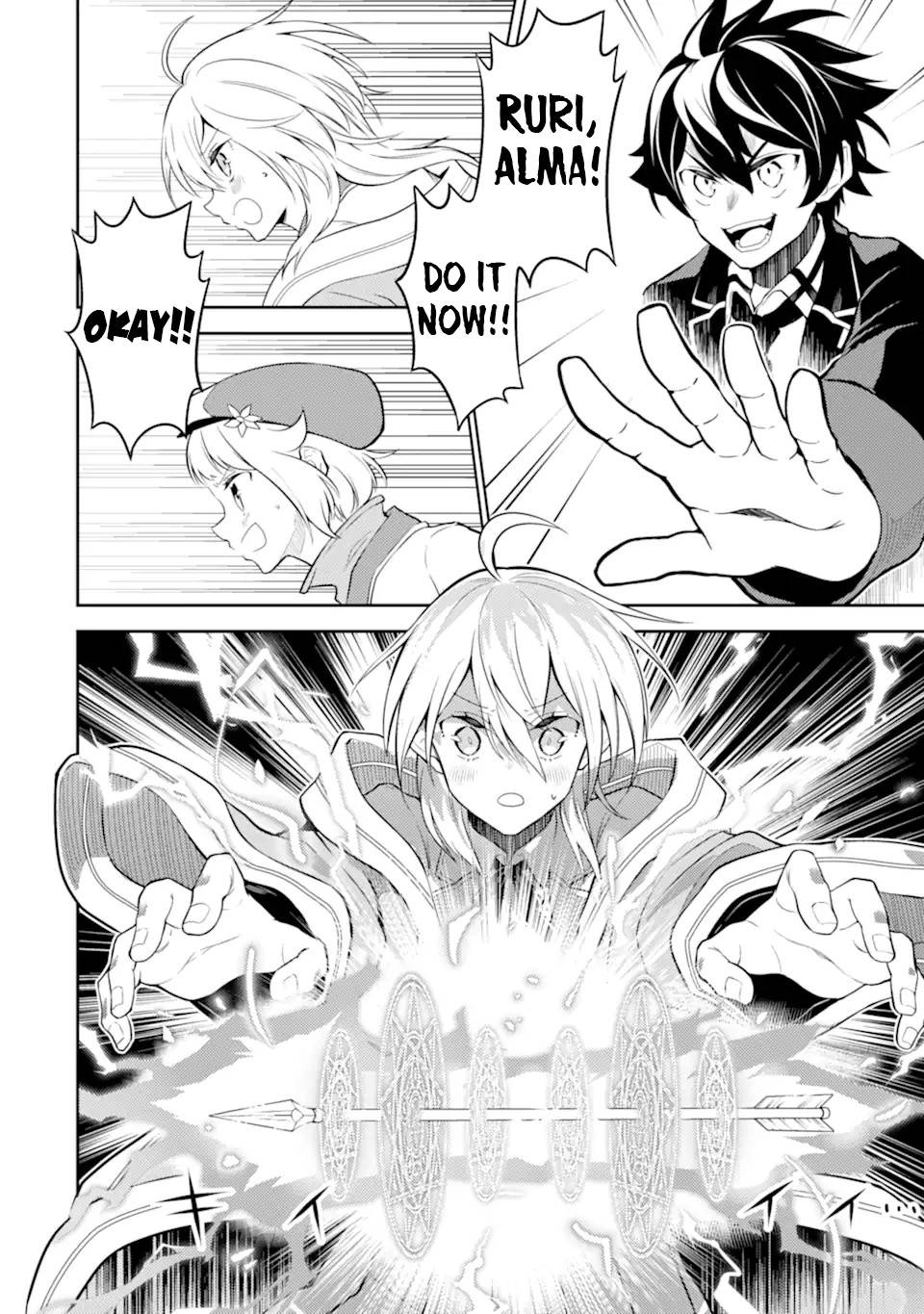 Page 13 of Chapter 51.1