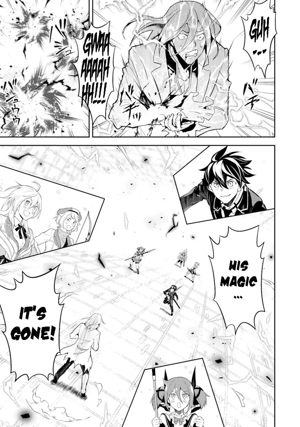 Page 16 of Chapter 51.1