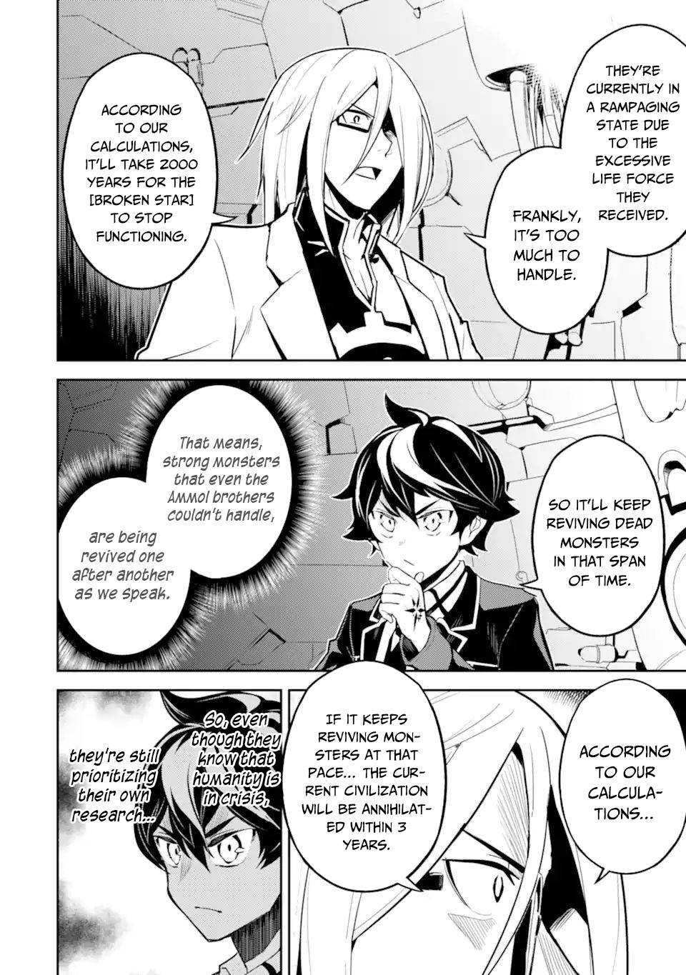 Page 4 of Chapter 51.3
