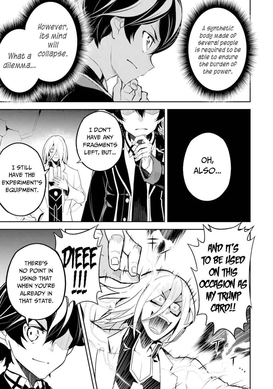 Page 7 of Chapter 51.3