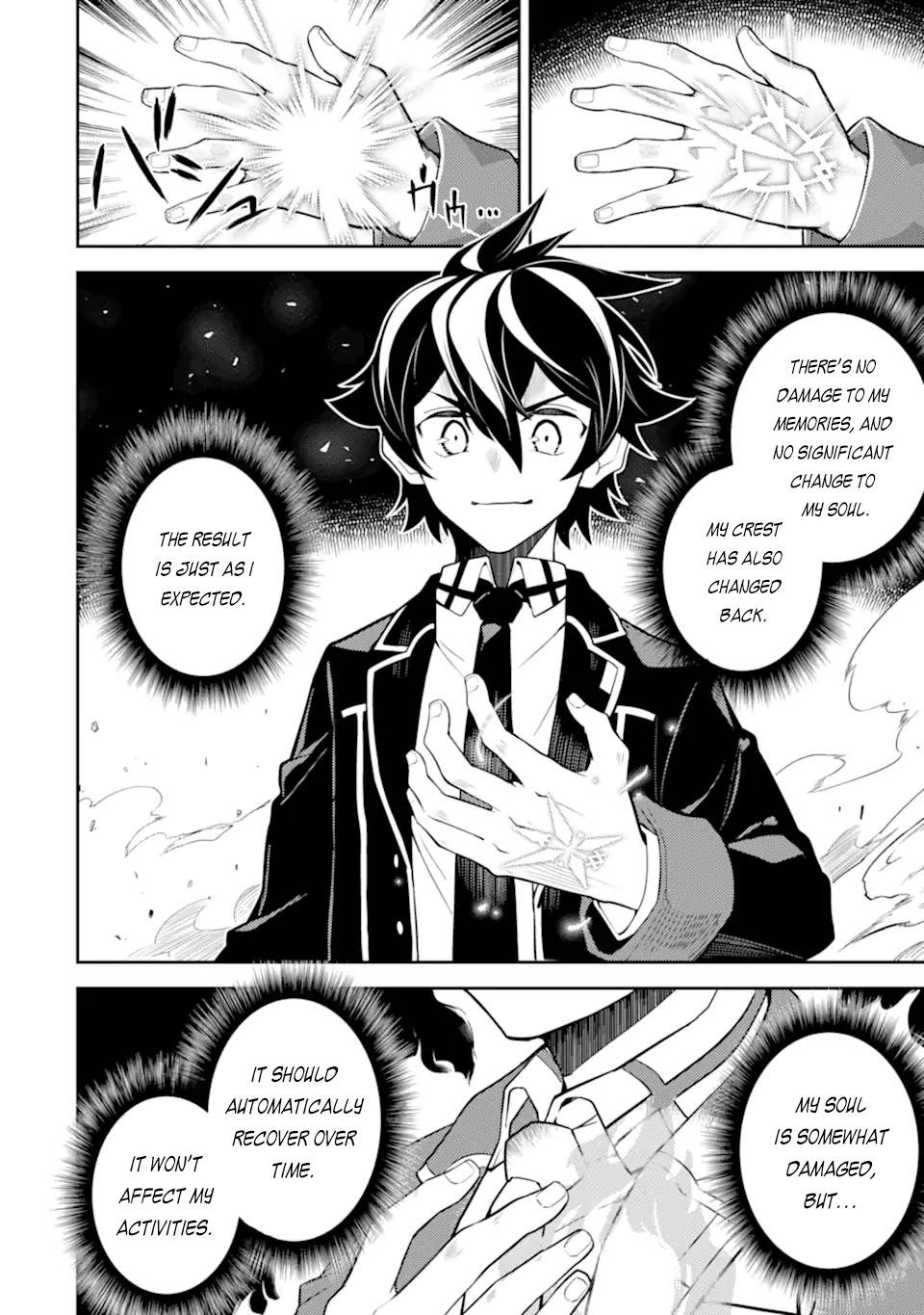 Page 1 of Chapter 52.4
