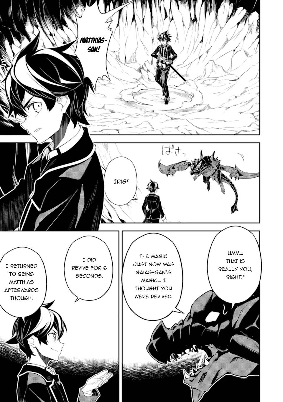 Page 2 of Chapter 52.4